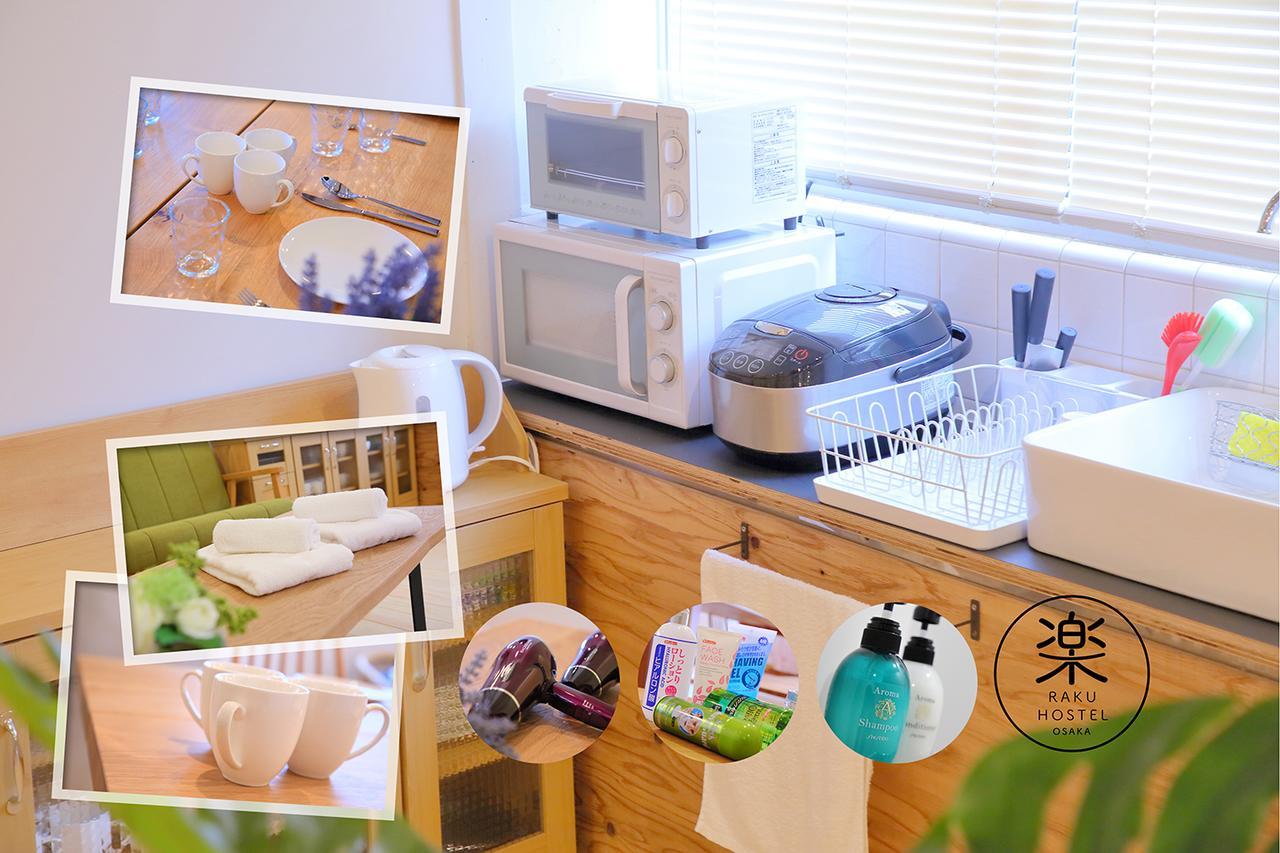 Raku Hostel Osaka Dış mekan fotoğraf