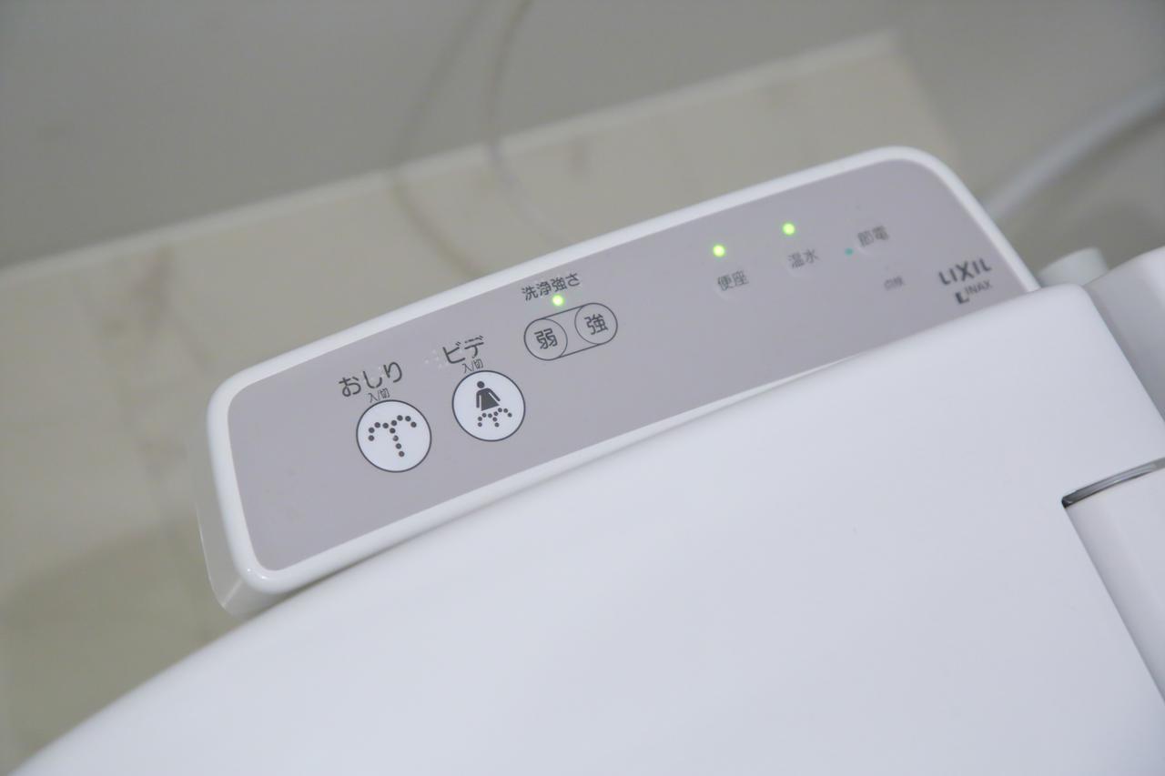 Raku Hostel Osaka Dış mekan fotoğraf
