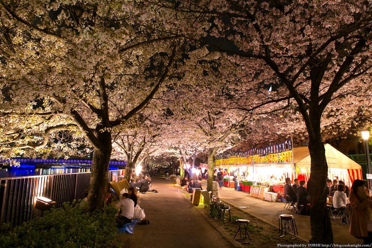 Raku Hostel Osaka Dış mekan fotoğraf